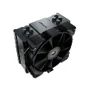 Ventilador Cougar FORZA 50.webp