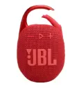 JBL Clip - Speaker - JBLCLIP5REDAM