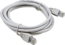 CABLE RED CAT6 1.8MTS BLANCO IBM-426-6 NIPPON IBM-426-6