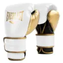 Guantes De Boxeo Everlast PowerLock 2R 14 Oz P00003050